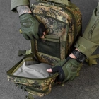 Рюкзак 25 л "Military" с регулируемыми плечевыми ремнями и креплением Molle зеленый пиксель размер 25х15х42 см - изображение 6
