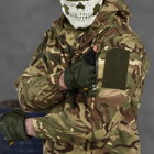 Чоловіча демісезонна куртка "Mossad" ріп-стоп мультикам розмір S - зображення 6