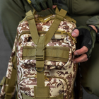 Рюкзак 25 л "Military" с регулируемыми плечевыми ремнями и креплением Molle светлый пиксель размер 25х15х42 см - изображение 4