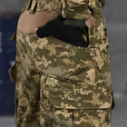 Чоловічий костюм "7.62 Tactical Interception" ріп-стоп убакс + штани з наколінниками піксель розмір XL - зображення 8
