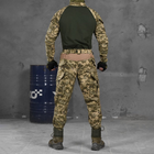 Чоловічий костюм "7.62 Tactical Interception" ріп-стоп убакс + штани з наколінниками піксель розмір S - зображення 3