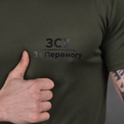 Потовідвідна чоловіча футболка з принтом "За перемогу" олива розмір XL - зображення 5