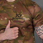 Потовідвідна чоловіча футболка з принтом "За перемогу" мультикам розмір 3XL - зображення 5