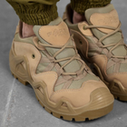 Мужские кожаные кроссовки "Pars power" на резиновой подошве койот размер 43 - изображение 3