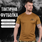 Потоотводящая мужская футболка с принтом "За победу" койот размер XL - изображение 2