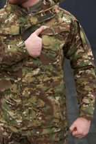 Демісезонна чоловіча куртка "MILITARY" Rip-Stop мультикам розмір XL - зображення 13