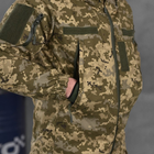 Чоловіча куртка "Mossad" ріп-стоп піксель розмір S - зображення 8