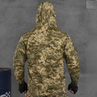 Чоловіча куртка "Mossad" ріп-стоп піксель розмір XL - зображення 3