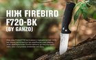 Ніж складний Firebird F720-BK - изображение 7