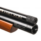 Пневматична гвинтівка Aselkon MX7-S Wood (1003373) - изображение 4