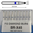 Бор алмазний FG стоматологічний турбінний наконечник упаковка 10 шт UMG КУЛЬКА 316.001.524.010 (BR-X45) - зображення 2
