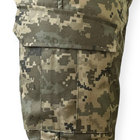 костюм армійський L - зображення 3