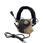 Активні захисні навушники Earmor M32H MARK3 ARC (CB) Coyote Brown з гарнітурою та кріпленням на шолом - изображение 3