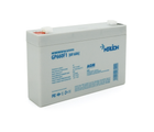 Акумуляторна батарея MERLION AGM GP660F1 6V 6Ah (150 x 35 x 90 (100)), White Q10