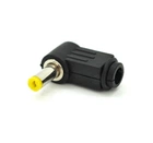 Переходник DC 4.8 х 1.7 мм для блока питания 90° угловой под пайку 13155