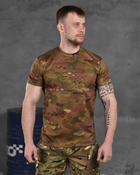 Армейская мужская потоотводящая футболка Йода (Yoda) M мультикам (86479) - изображение 1