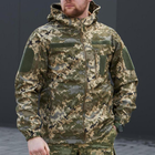 Щільна чоловіча Куртка з капюшоном Combat SoftShell на флісі піксель розмір 54 - зображення 2