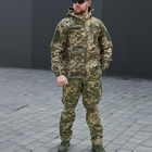 Плотная мужская Куртка с капюшоном Combat SoftShell на флисе пиксель размер 48 - изображение 3
