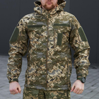 Плотная мужская Куртка с капюшоном Combat SoftShell на флисе пиксель размер 46 - изображение 4