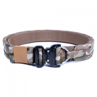 Пояс тактичний Utactic® Force Belt BT12 XL Multicam