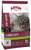 Karma sucha dla kotów Arion Cat Food Original Cat Large Breed 2 kg (5414970058582) - obraz 1