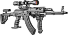 Приклад FAB Defense UAS-AKMS для Сайги складання вліво з регульованою щокою. Колір - чорний - зображення 3