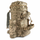 Рюкзак военный 80л тактический кордура рюкзак пиксель ЗСУ - изображение 3