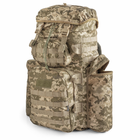 Рюкзак військовий 80л тактичний кордура рюкзак піксель ЗСУ - зображення 5