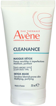 Maseczka oczyszczająca do twarzy Avene Cleanance do skóry tłustej 50 ml (3282770390445)