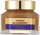 Maska do twarzy Holika Holika Honey Sleeping Pack całonocna z miodem i jagodami 90 ml (8806334388119) - obraz 1