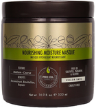 Maska do włosów Macadamia Professional Nourishing Moisture nawilżająca 500 ml (815857010702) - obraz 1