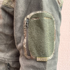 Кофта флисовая мужская тактическая с липучками под шевроны Bikatex Турция ВСУ (ЗСУ) Мультикам S 8099 хаки - изображение 7