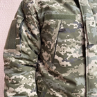Бушлат-куртка военная мужская тактическая ВСУ (ЗСУ) Пиксель 8545 50 размер - изображение 8