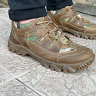Кросівки чоловічі тактичні ЗСУ 6646 41 р 26,5 см коричневі - зображення 5