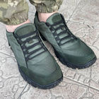 Кроссовки мужские тактические сетка ВСУ (ЗСУ) 6995 44 р 28,5 см зеленые - изображение 7