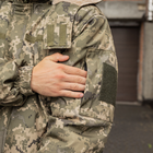 Куртка-бушлат військова чоловіча тактична плащівка ЗСУ Піксель 8532 56 розмір - зображення 3