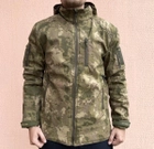 Куртка мужская тактическая Мультикам Combat Турция Софтшел Soft-Shell ВСУ (ЗСУ) XXXL 80721 - изображение 1