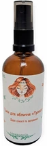 Тонік для обличчя "Троянда" - Alanakosmetiks 100ml (1106692-1474933-2)