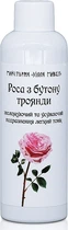 Тонік "Роса троянди" для зволоження та заспокоєння шкіри обличчя - Майстерня Зілля Мавки 100ml (1093083-1452683-2)
