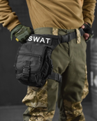 Тактична сумка поясна на ногу swat black - зображення 1