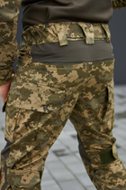 Тактичні чоловічі штани з наколінниками піксель розмір M - зображення 8