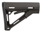 Приклад Magpul CTR Carbine Mil-Spec для AR15. Black - зображення 3