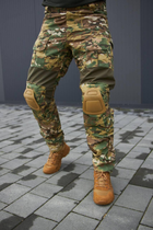Тактичні чоловічі штани з наколінниками мультикам розмір S - зображення 1