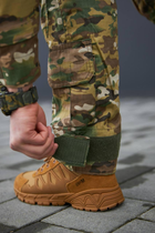 Тактические мужские брюки с наколенниками мультикам размер S - изображение 4