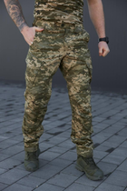 Тактические мужские штаны MM14 Twill весна-лето пиксель размер 36-32 - изображение 7