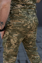 Тактические мужские штаны MM14 Twill весна-лето пиксель размер 36-34 - изображение 6