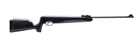 Пневматична гвинтівка Snowpeak SPA GR1200S - зображення 1