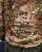 Тактическая мужская куртка дождевик M мультикам (17009) - изображение 4