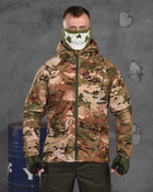 Тактична чоловіча куртка дощовик 2XL мультикам (17009) - зображення 1