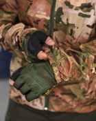 Тактическая мужская куртка дождевик 3XL мультикам (17009) - изображение 7